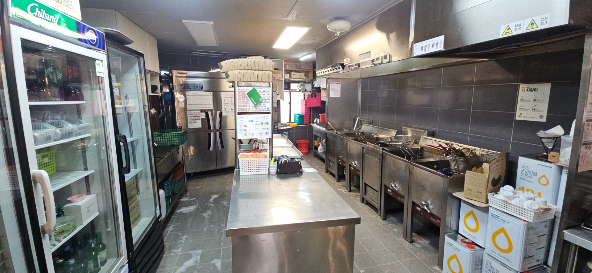 상가 · 양정동 사진 5