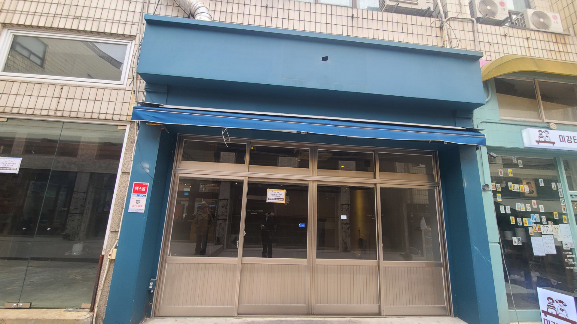 상가 · 전포동 사진 4