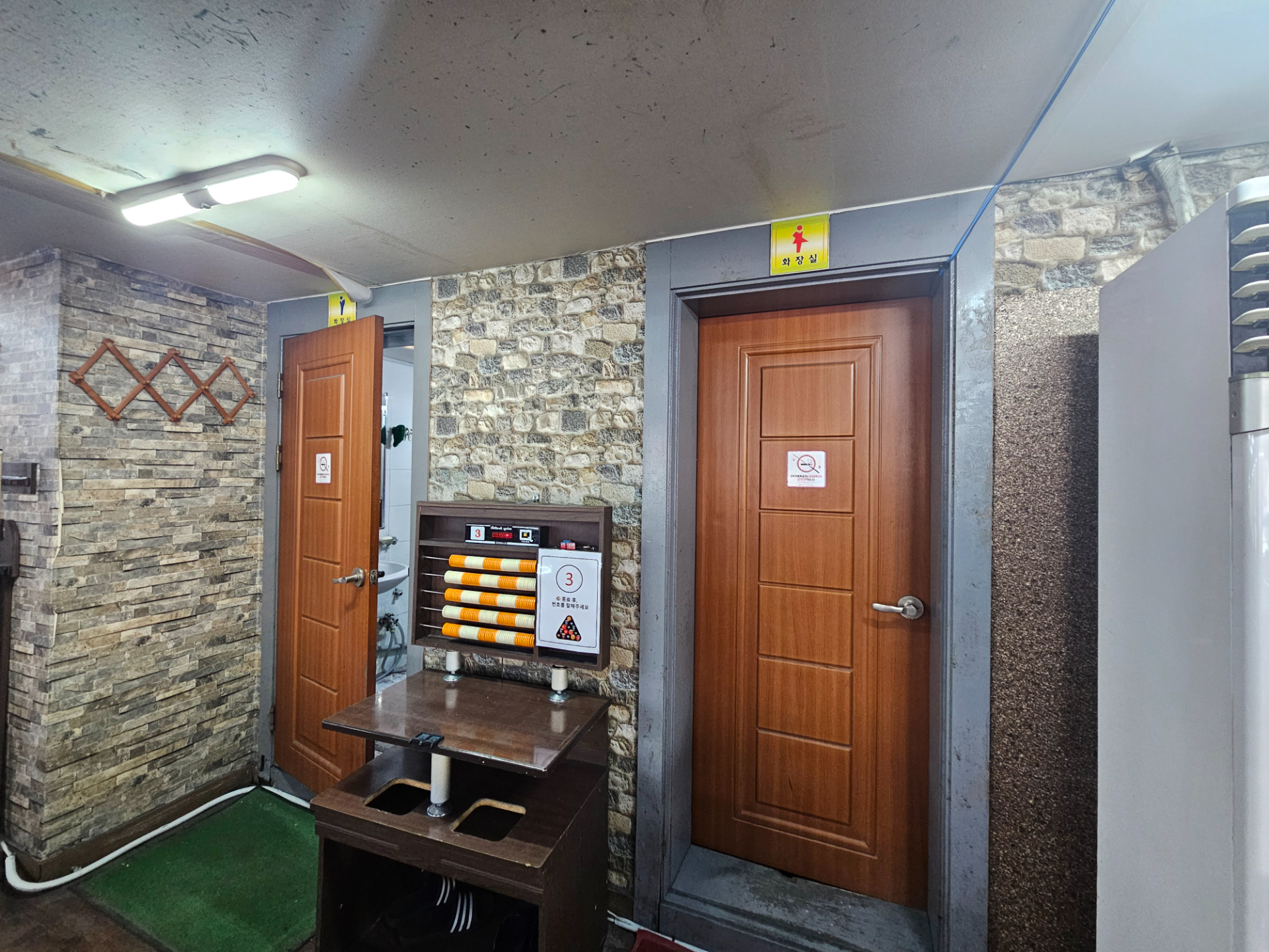 상가 · 부전동 사진 3