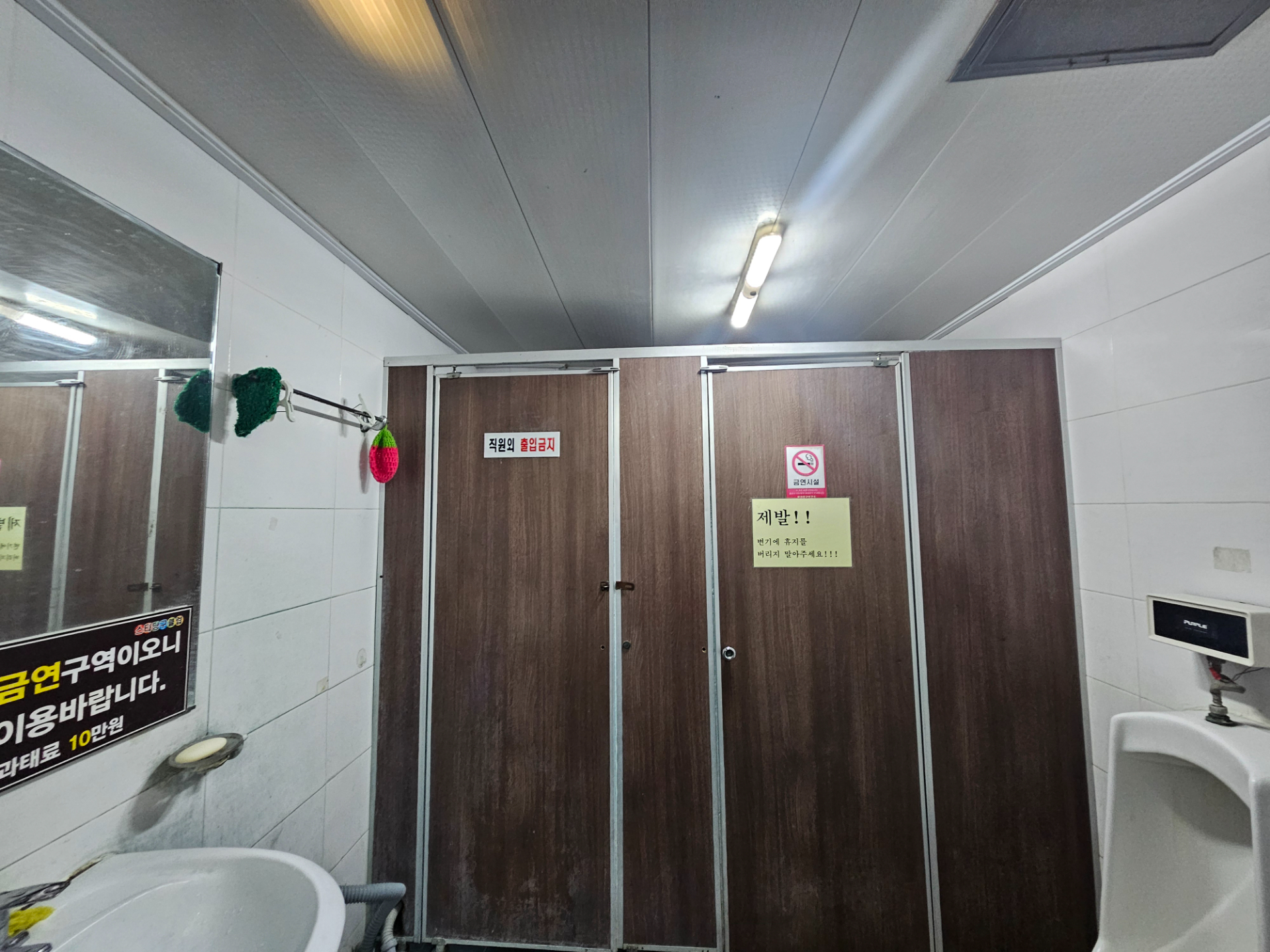 상가 · 부전동 사진 4