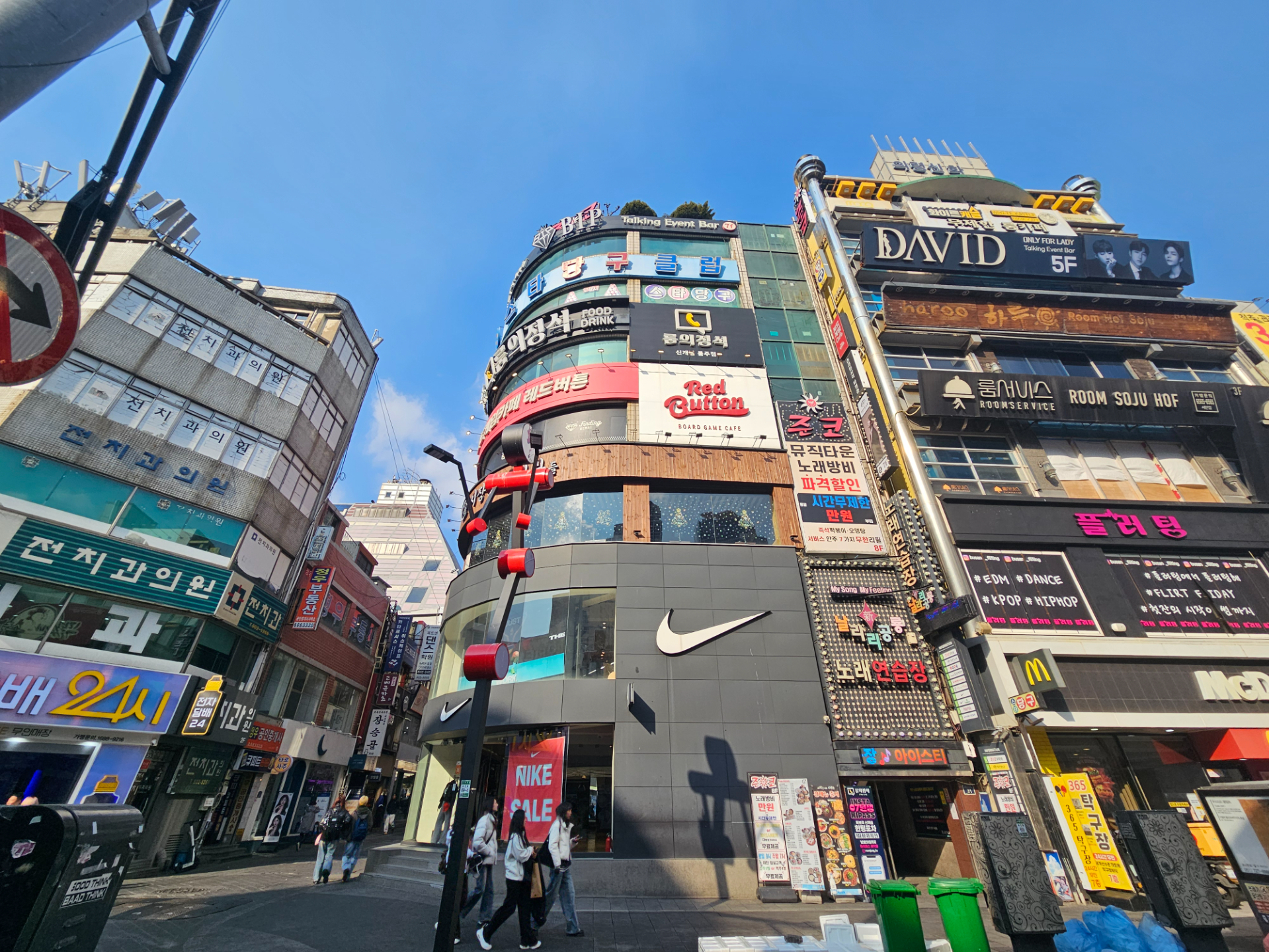 상가 · 부전동 사진 6