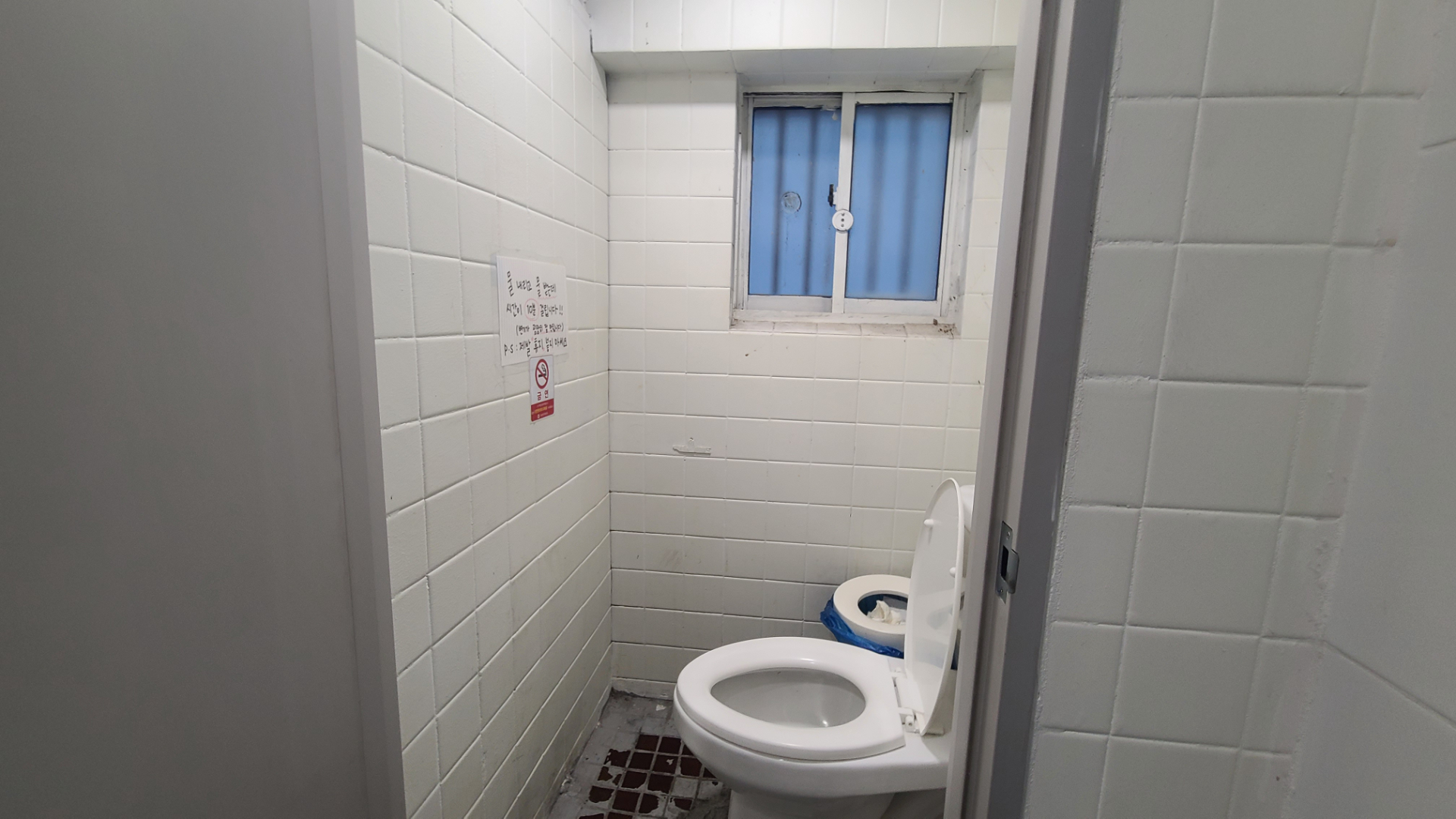 부산광역시 부산진구 부전동 상가 썸네일 6