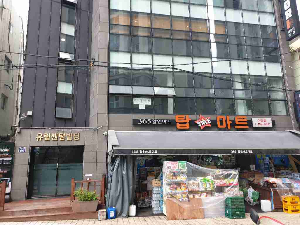 상가 · 부전동 사진 3