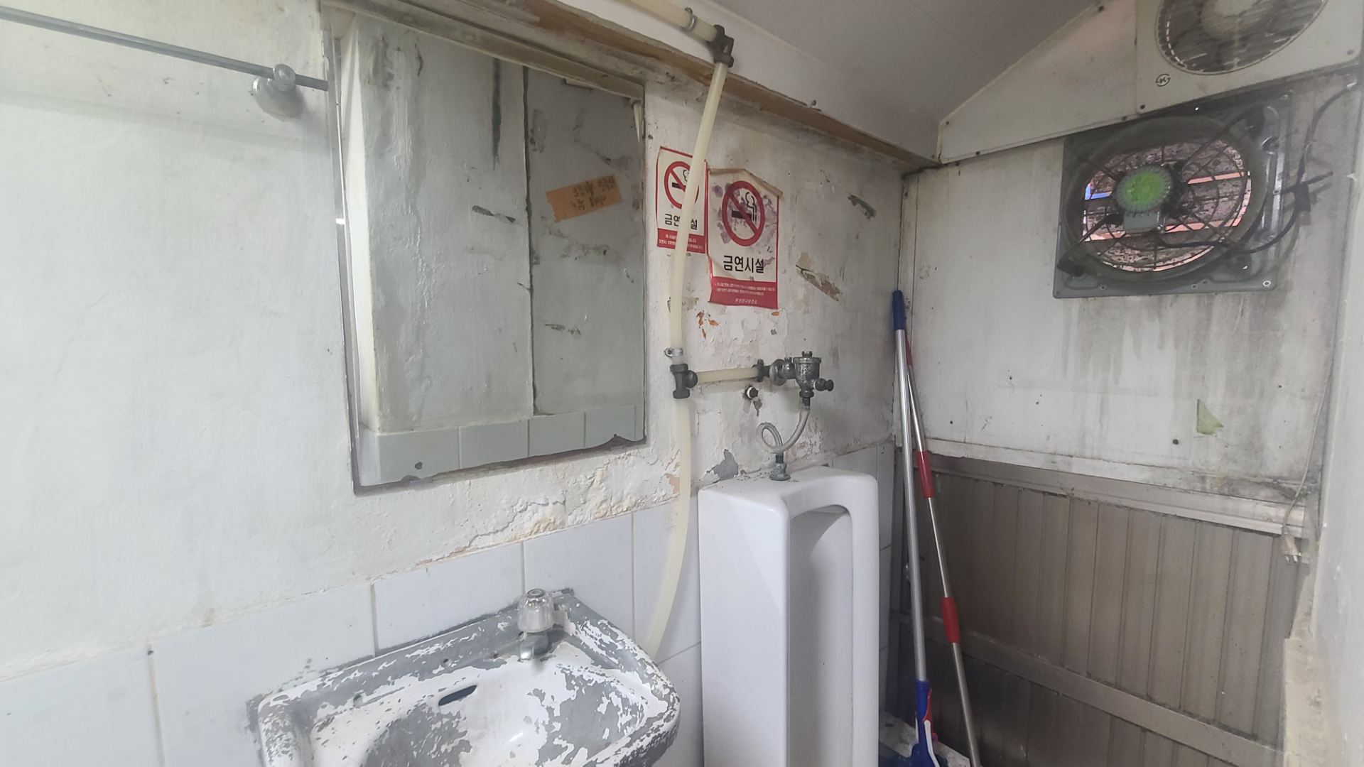 부산광역시 부산진구 부전동 상가 썸네일 4