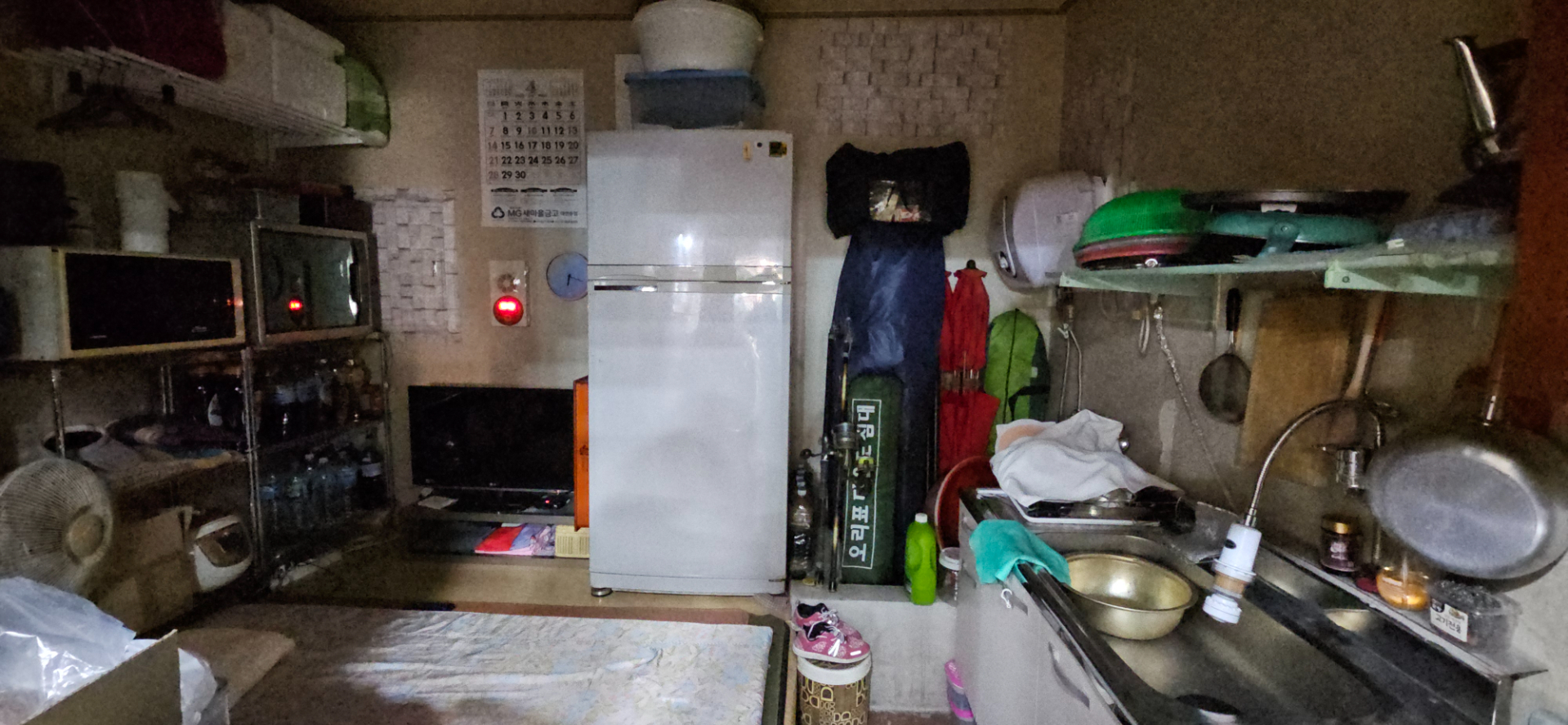 부산광역시 남구 문현동 상가 썸네일 4