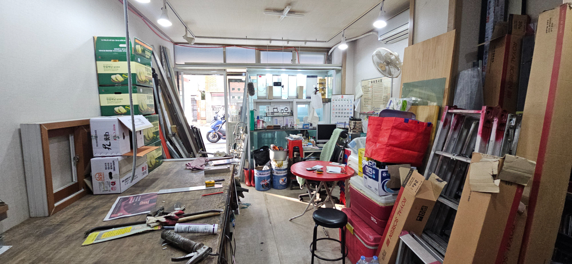 부산광역시 남구 문현동 상가 썸네일 3