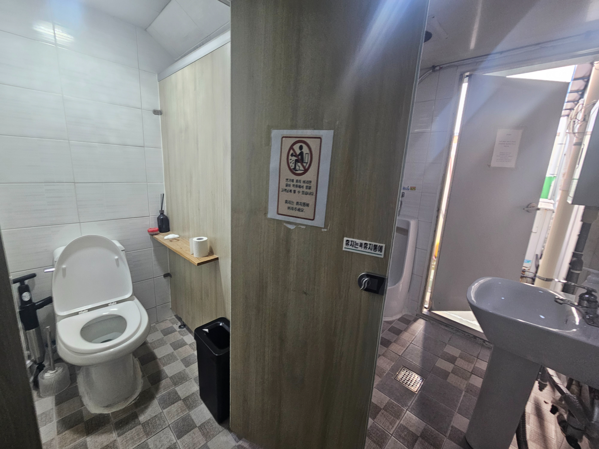 부산광역시 부산진구 부전동 상가 썸네일 8