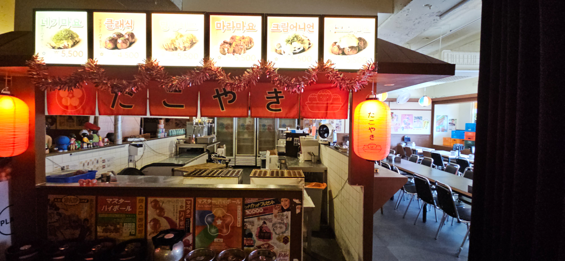 부산광역시 부산진구 부전동 상가 썸네일 3