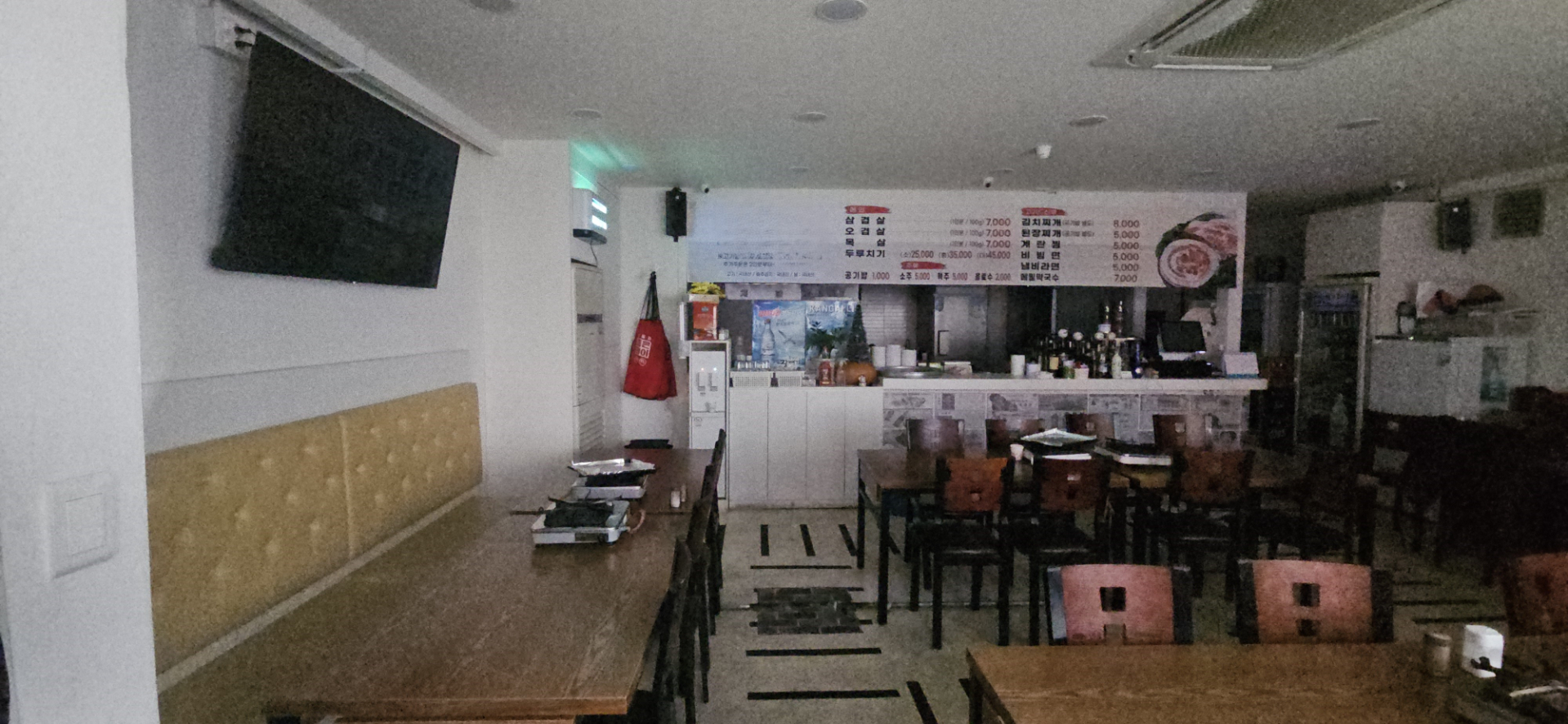 부산광역시 연제구 연산동 상가 - 1