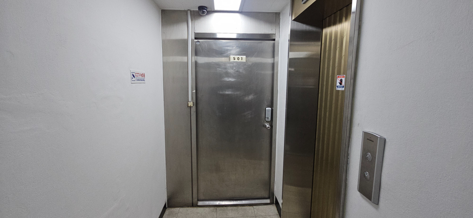 부산광역시 연제구 연산동 사무실 썸네일 6