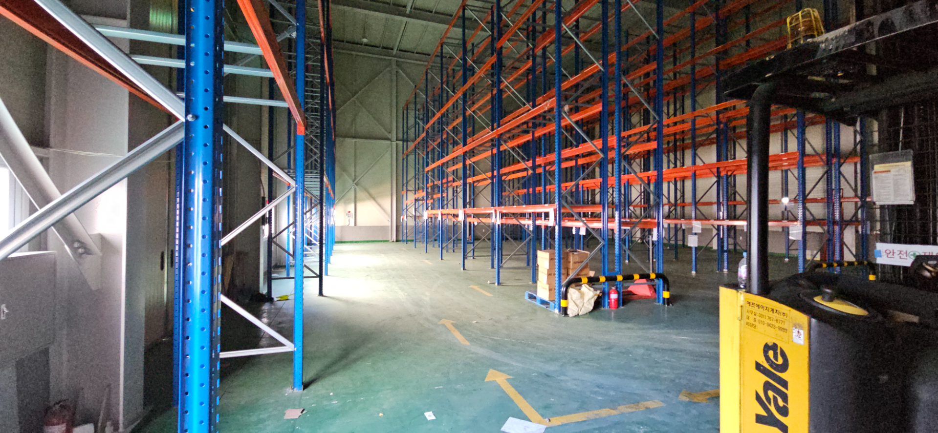 부산광역시 남구 대연동 창고 - 1