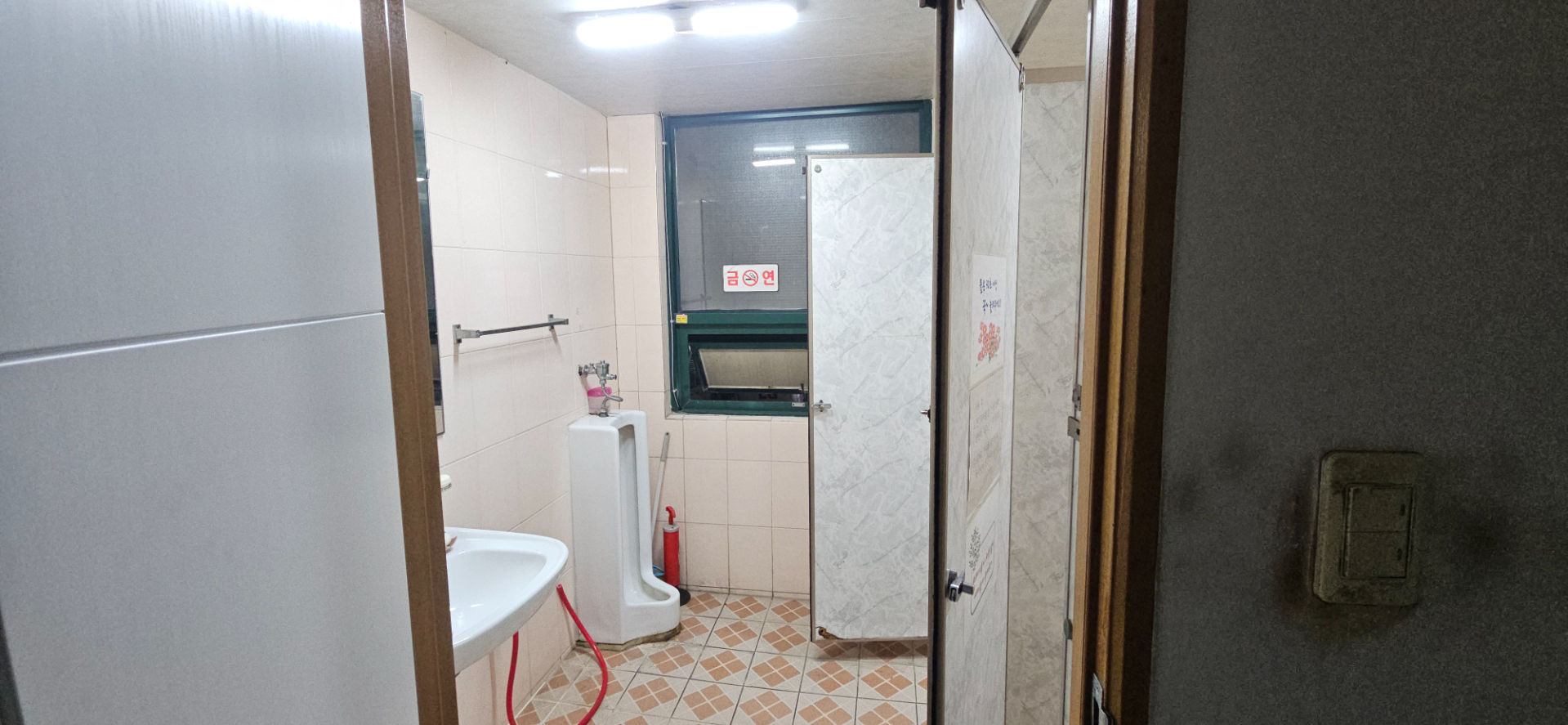 부산광역시 연제구 연산동 사무실 썸네일 8