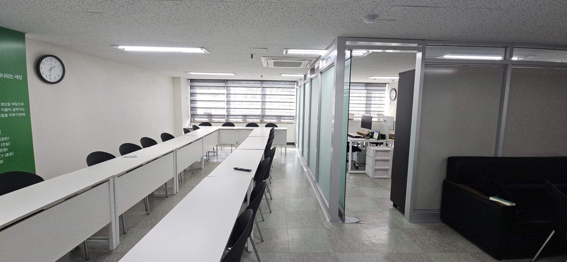 부산광역시 해운대구 우동 사무실 썸네일 2