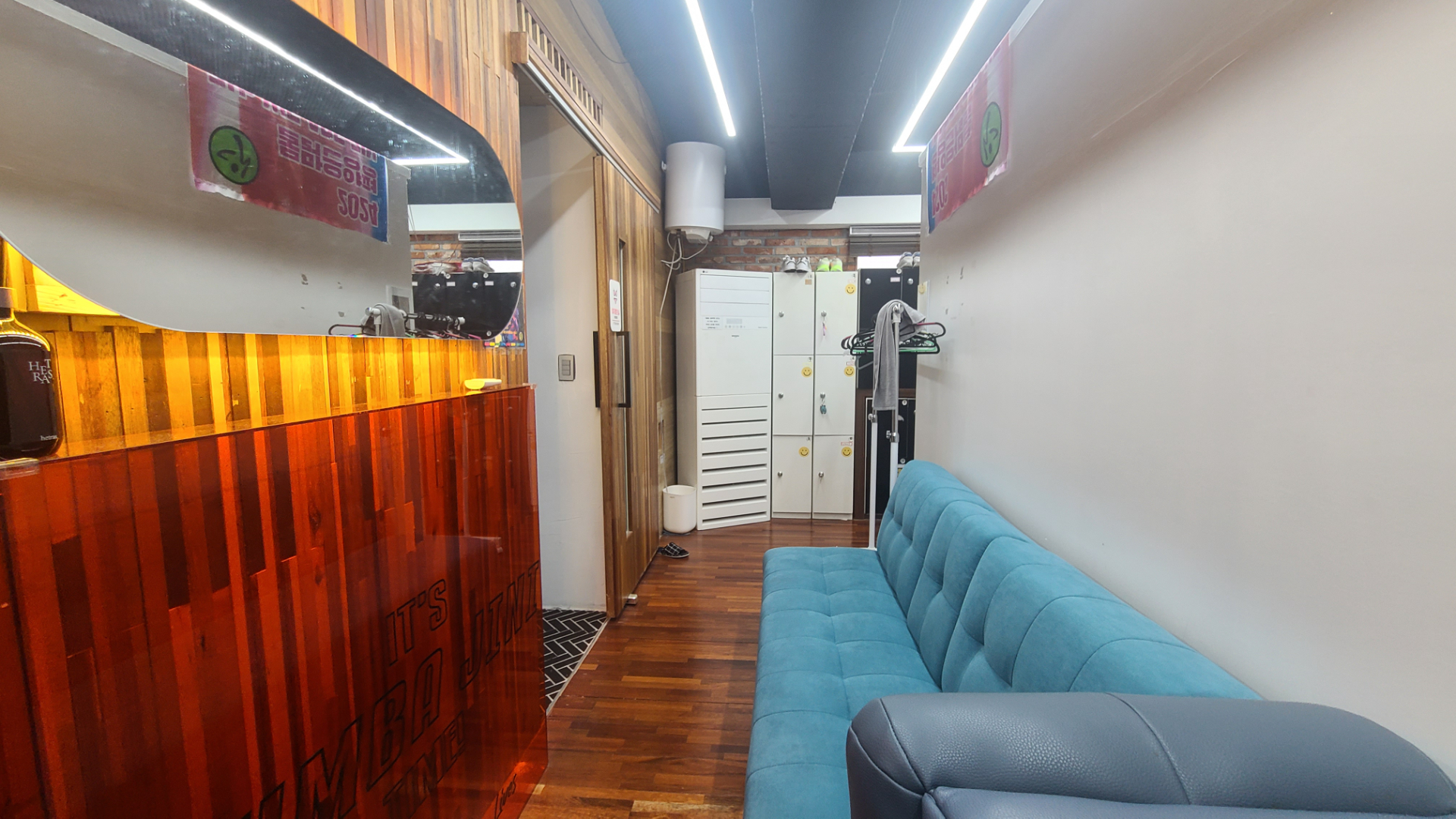 부산광역시 부산진구 부전동 사무실 썸네일 8