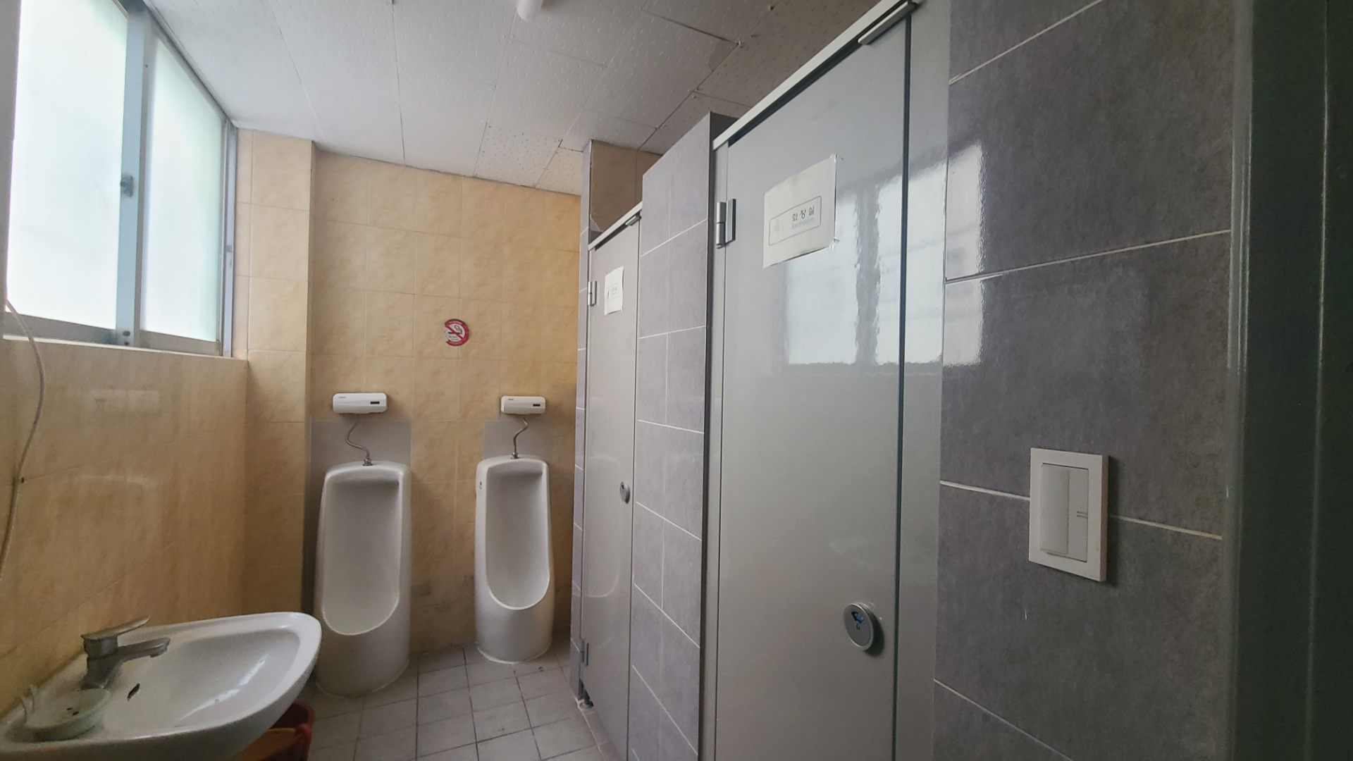 부산광역시 중구 중앙동4가 사무실 썸네일 4