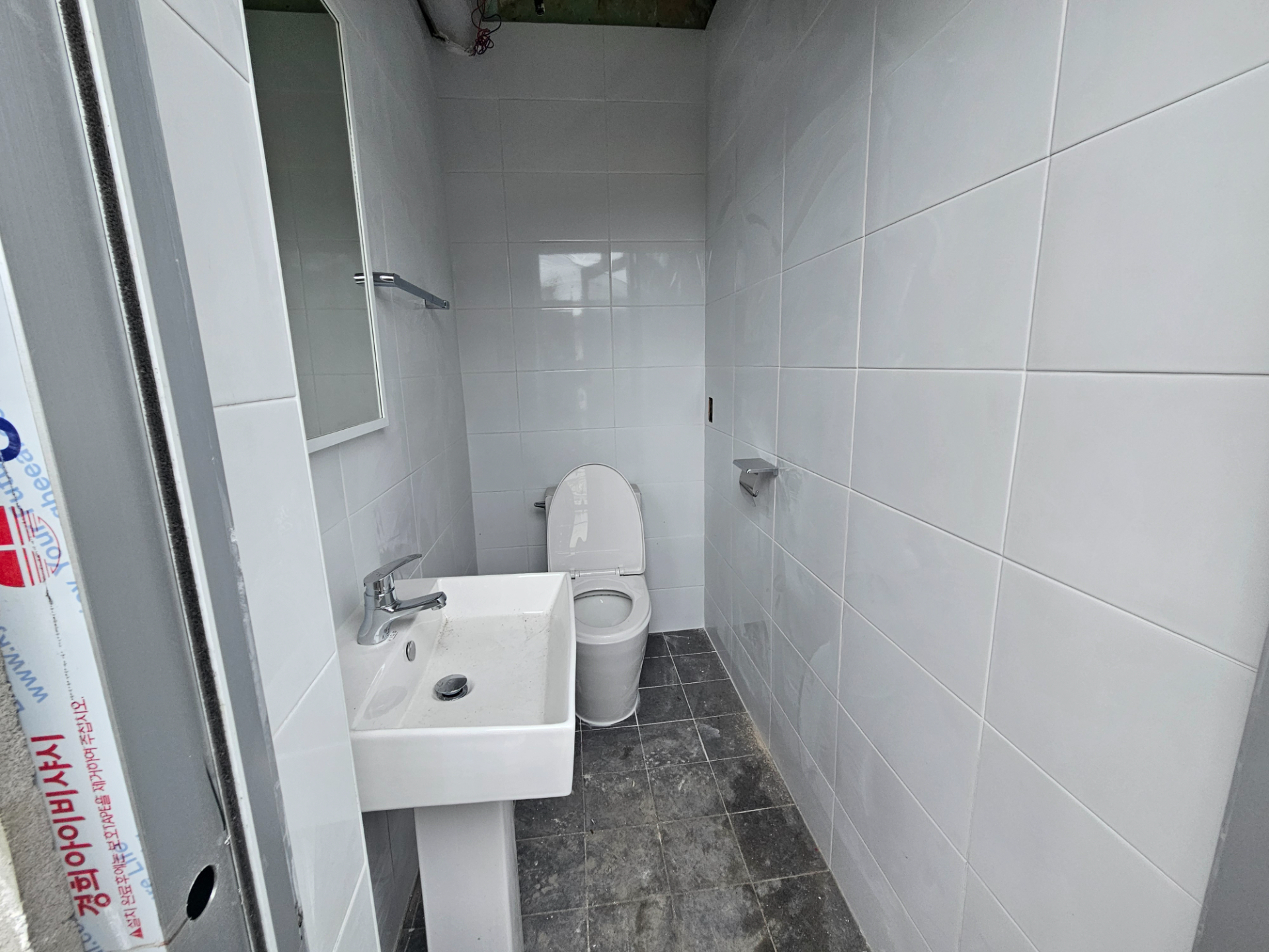 부산광역시 남구 대연동 상가 썸네일 5