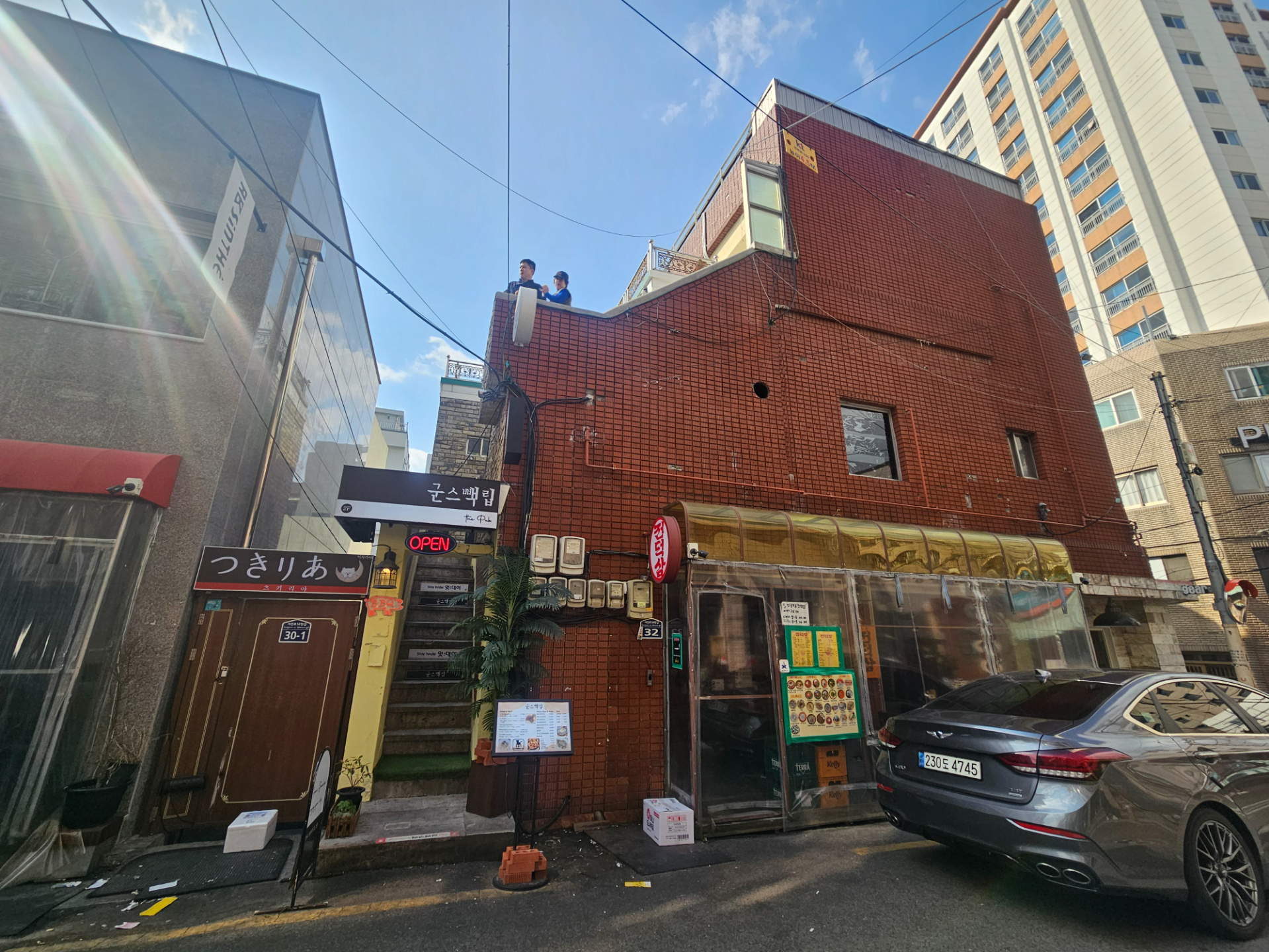 상가 · 전포동 사진 7