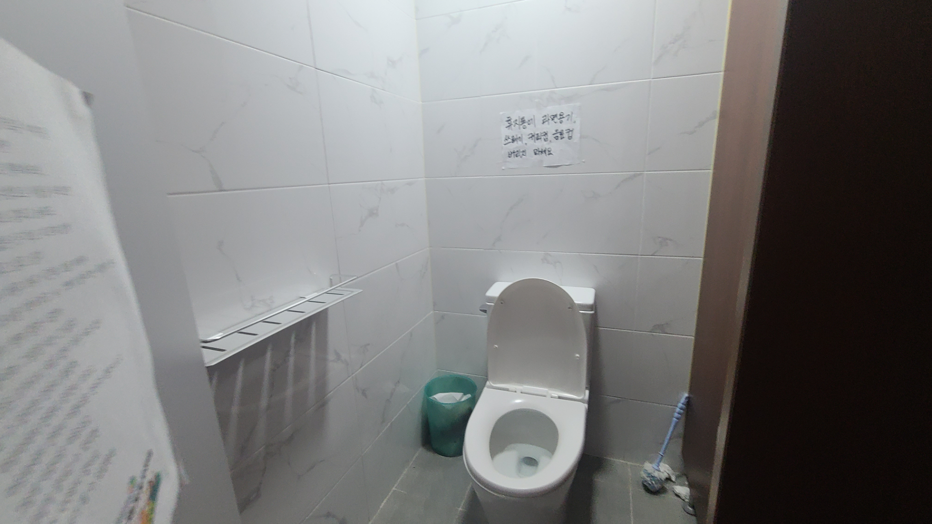 부산광역시 중구 중앙동4가 상가 썸네일 5