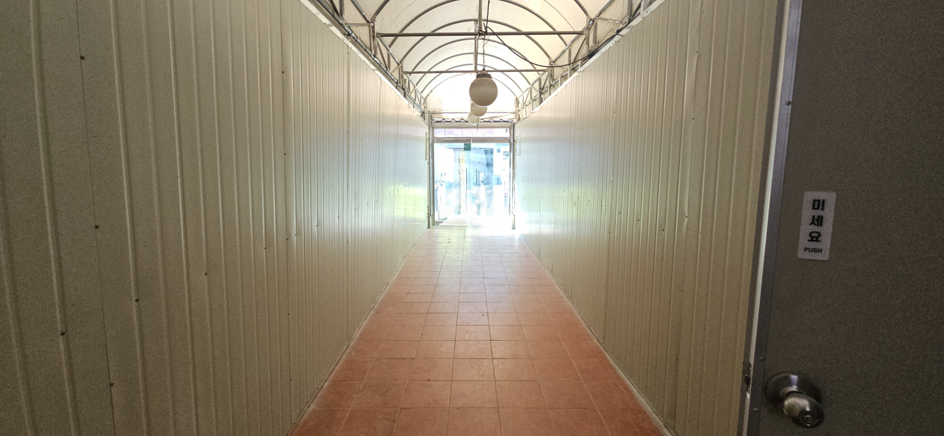 부산광역시 부산진구 양정동 상가 썸네일 6