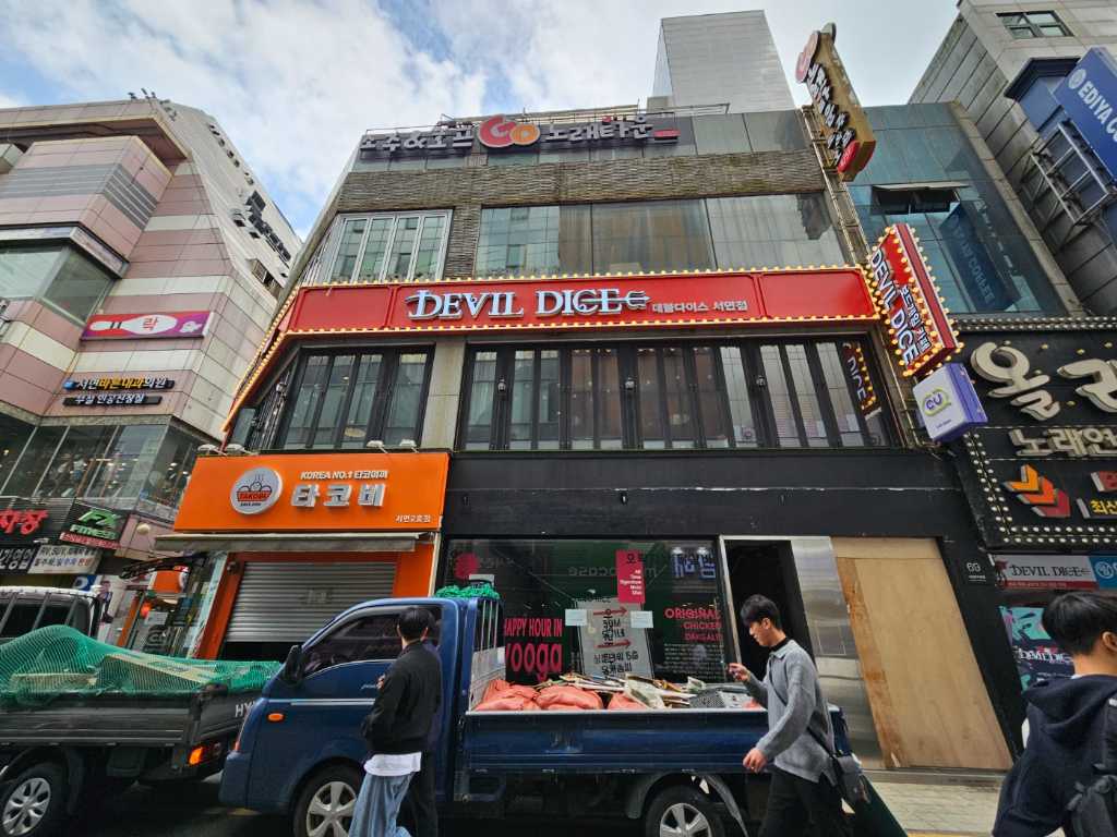 부산광역시 수영구 망미동 상가 썸네일 5