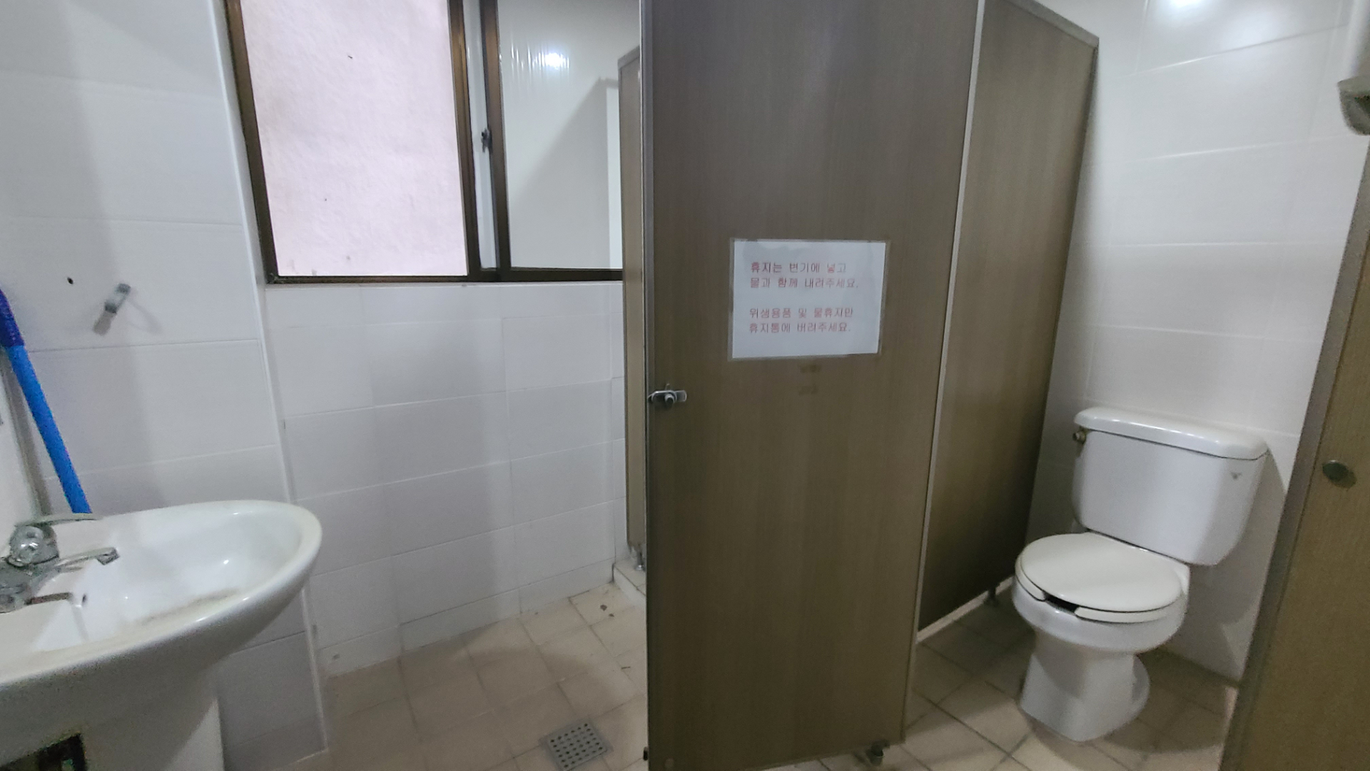 부산광역시 부산진구 부전동 사무실 썸네일 5