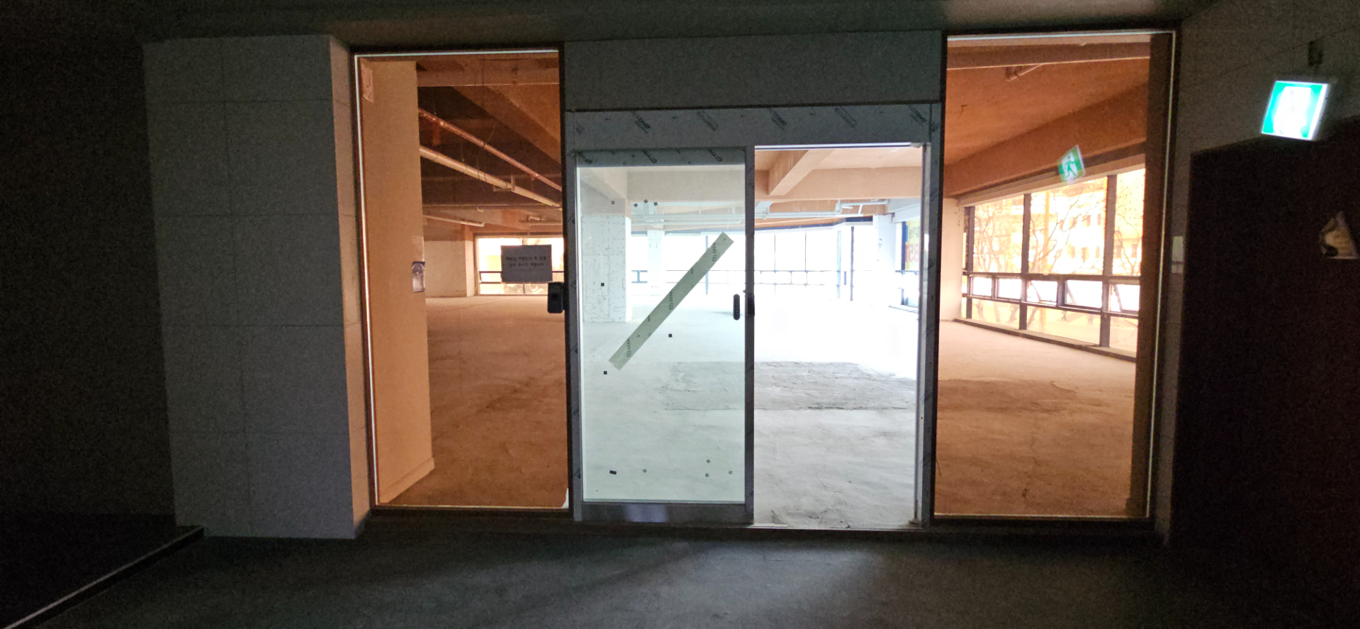 부산광역시 해운대구 중동 사무실 - 1