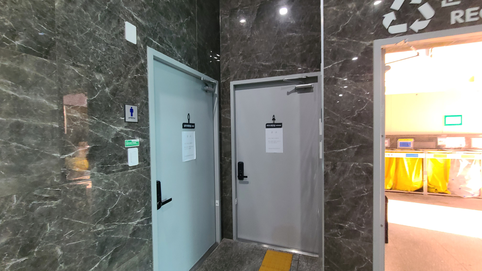 부산광역시 부산진구 부전동 상가 썸네일 4