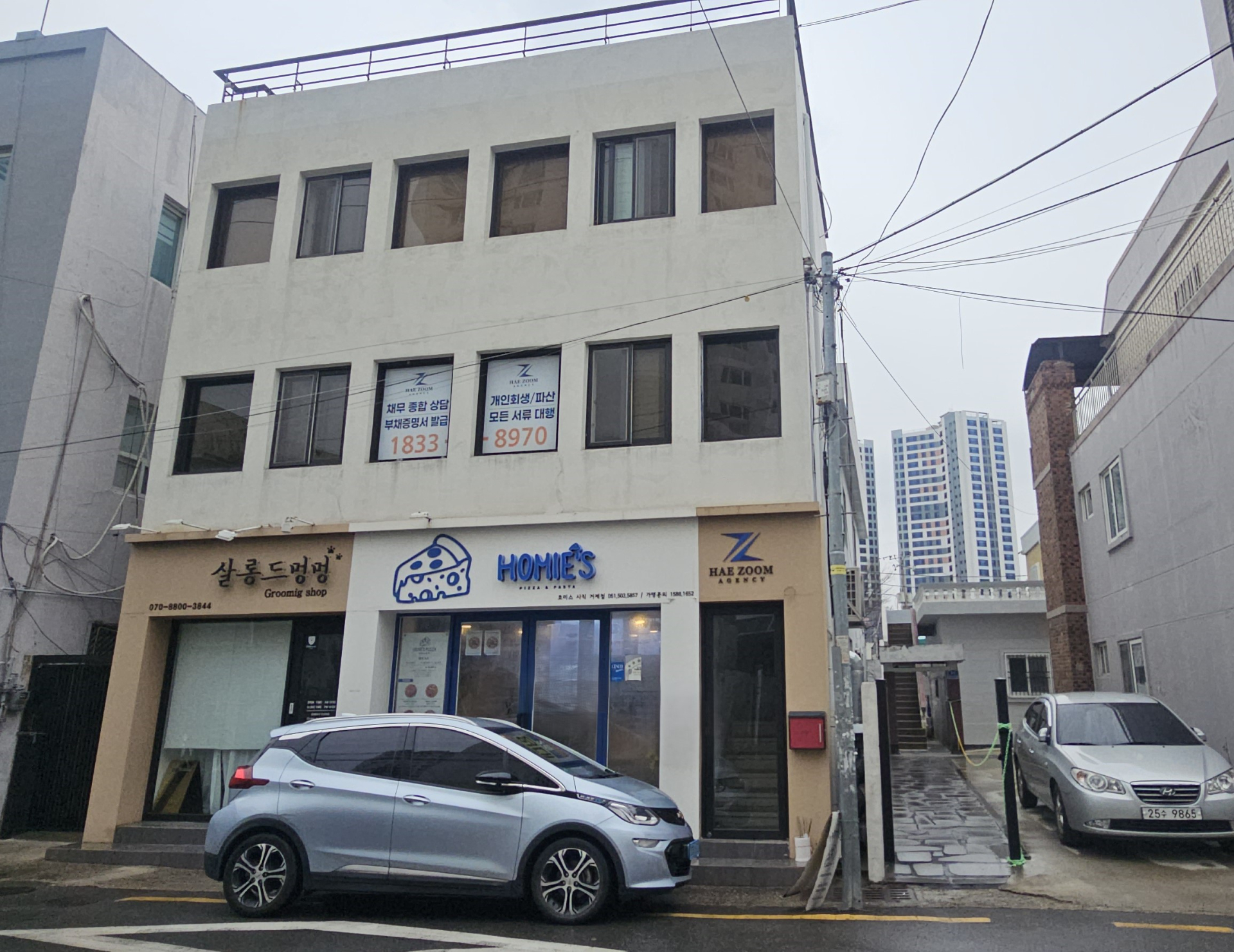 사무실 · 거제동 사진 9