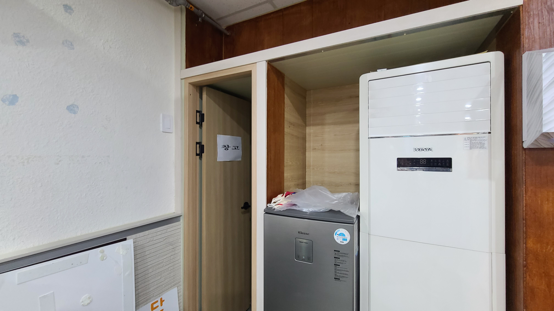 부산광역시 부산진구 부전동 상가 썸네일 5