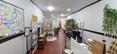 사무실 · 동광동3가 · 부산광역시 중구 동광동3가