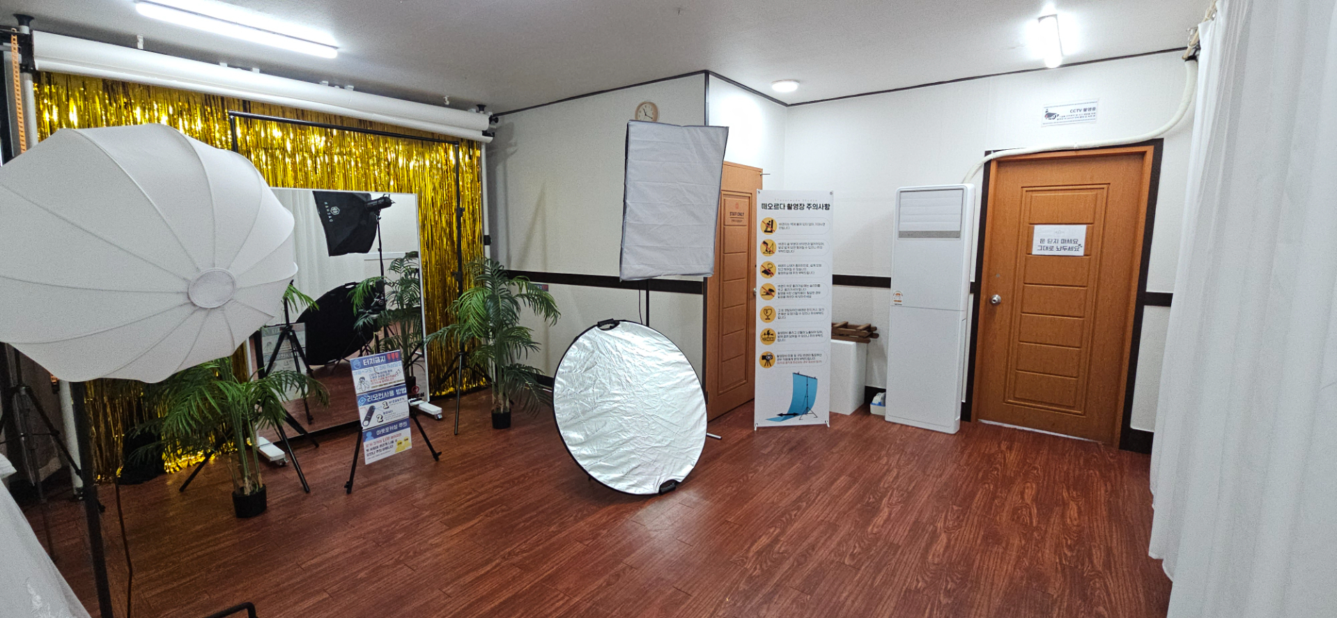 사무실 · 동광동3가 사진 3