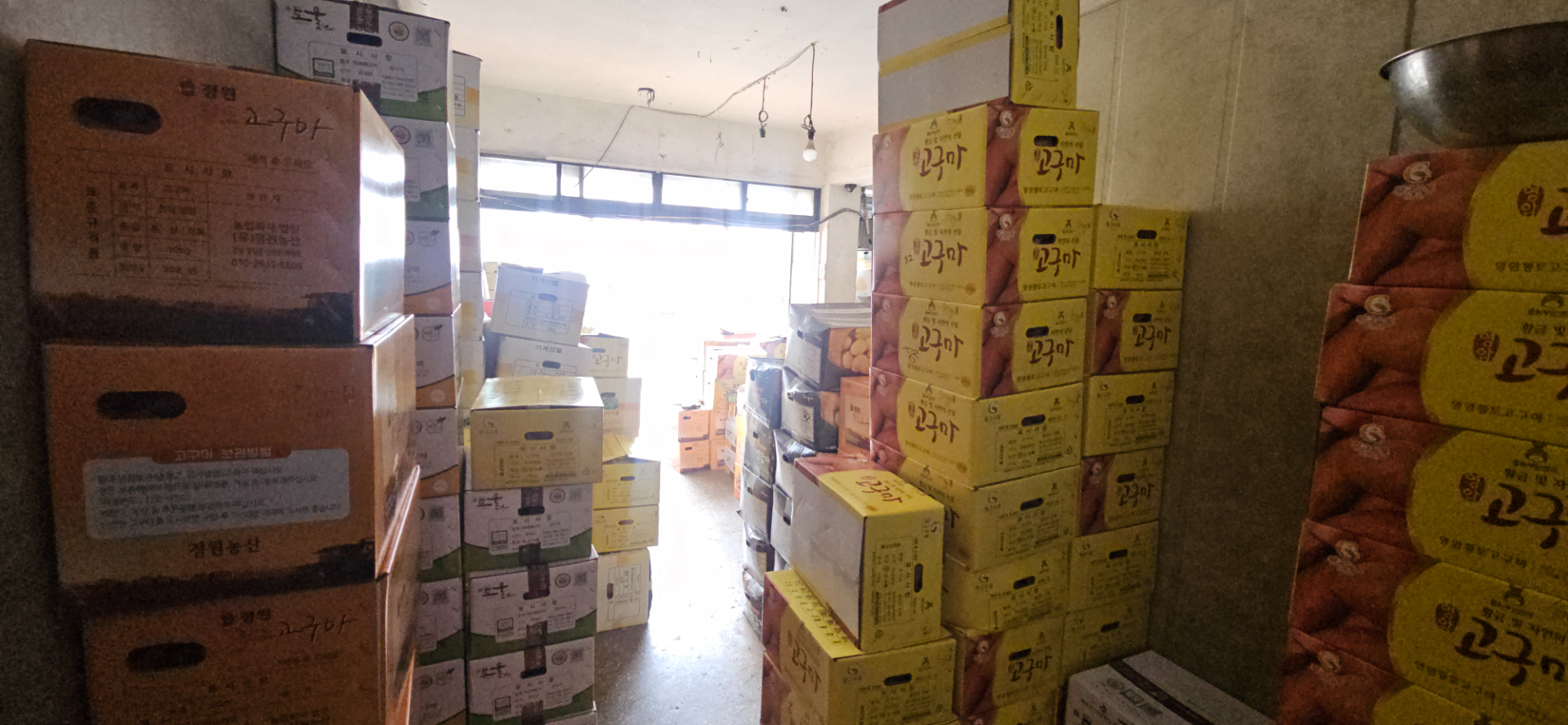 부산광역시 부산진구 부전동 사무실 썸네일 2