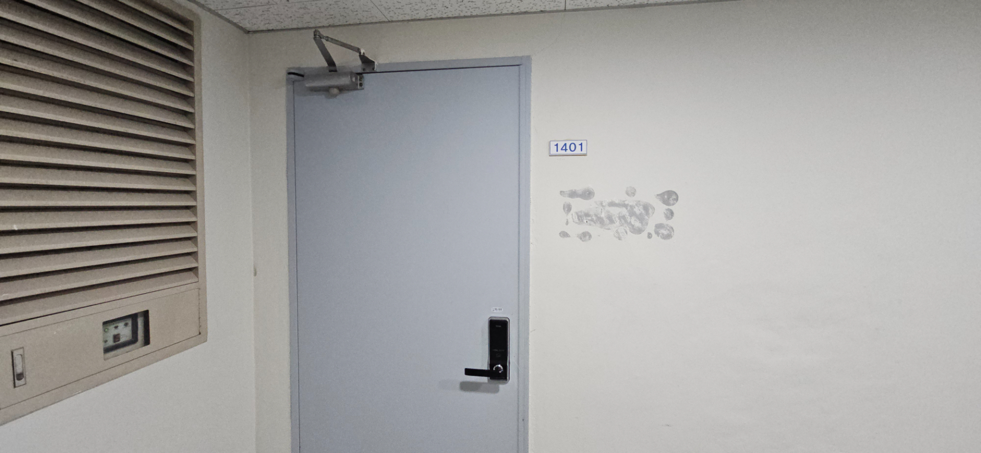 부산광역시 해운대구 우동 사무실 썸네일 6