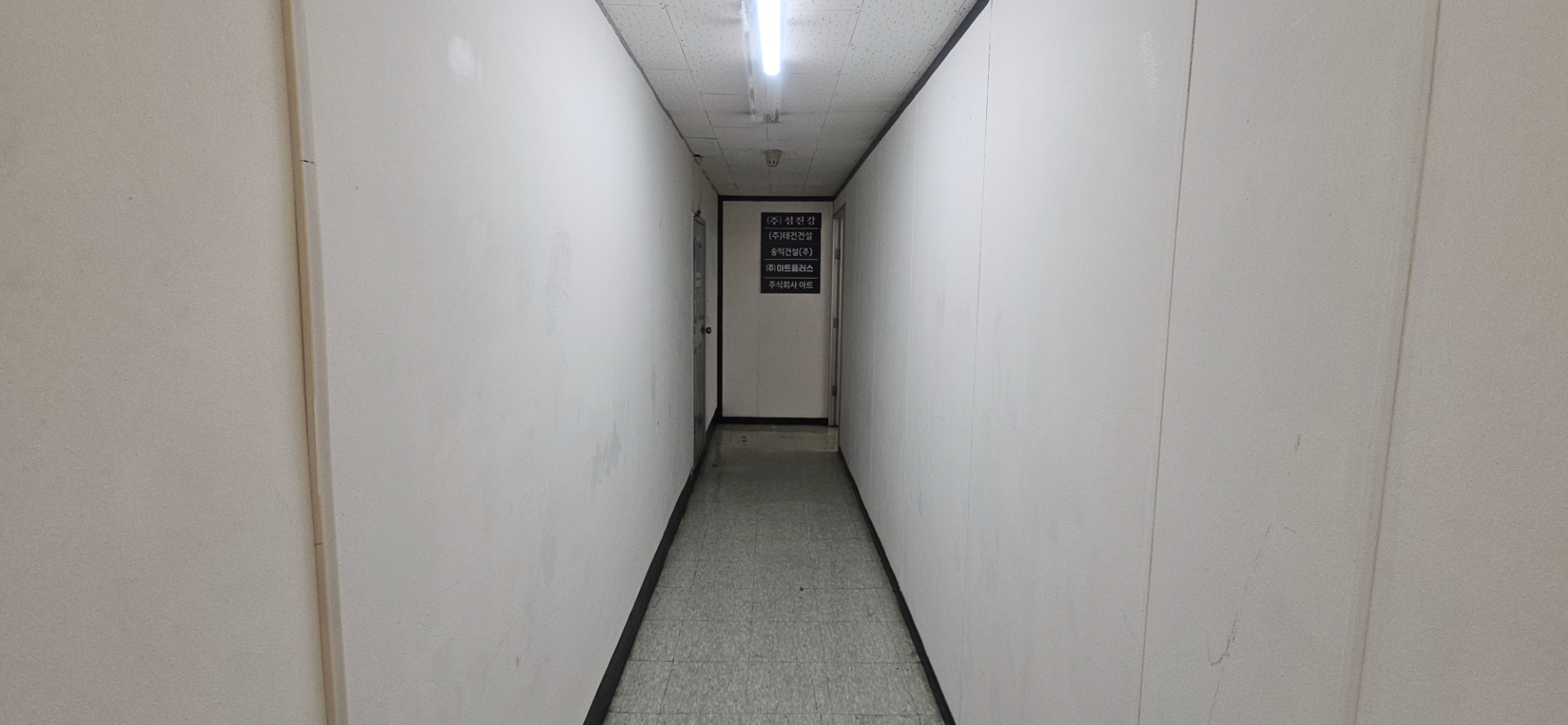 부산광역시 동래구 명륜동 사무실 썸네일 7