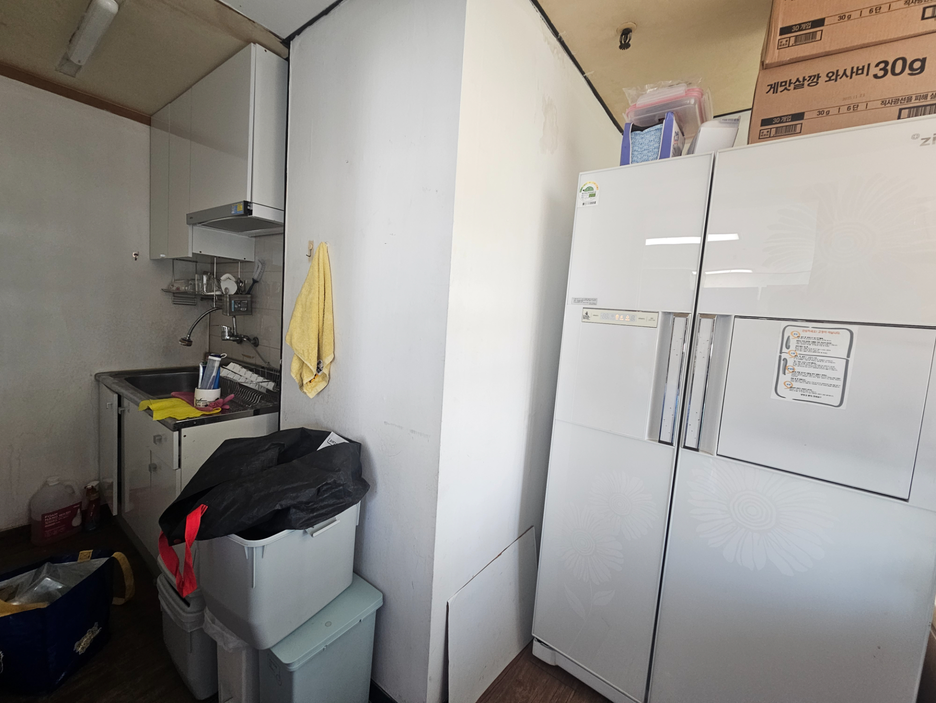 부산광역시 부산진구 전포동 사무실 썸네일 4