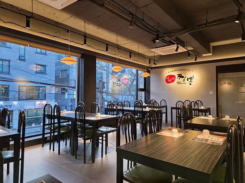 건물 · 금샘로 사진 1