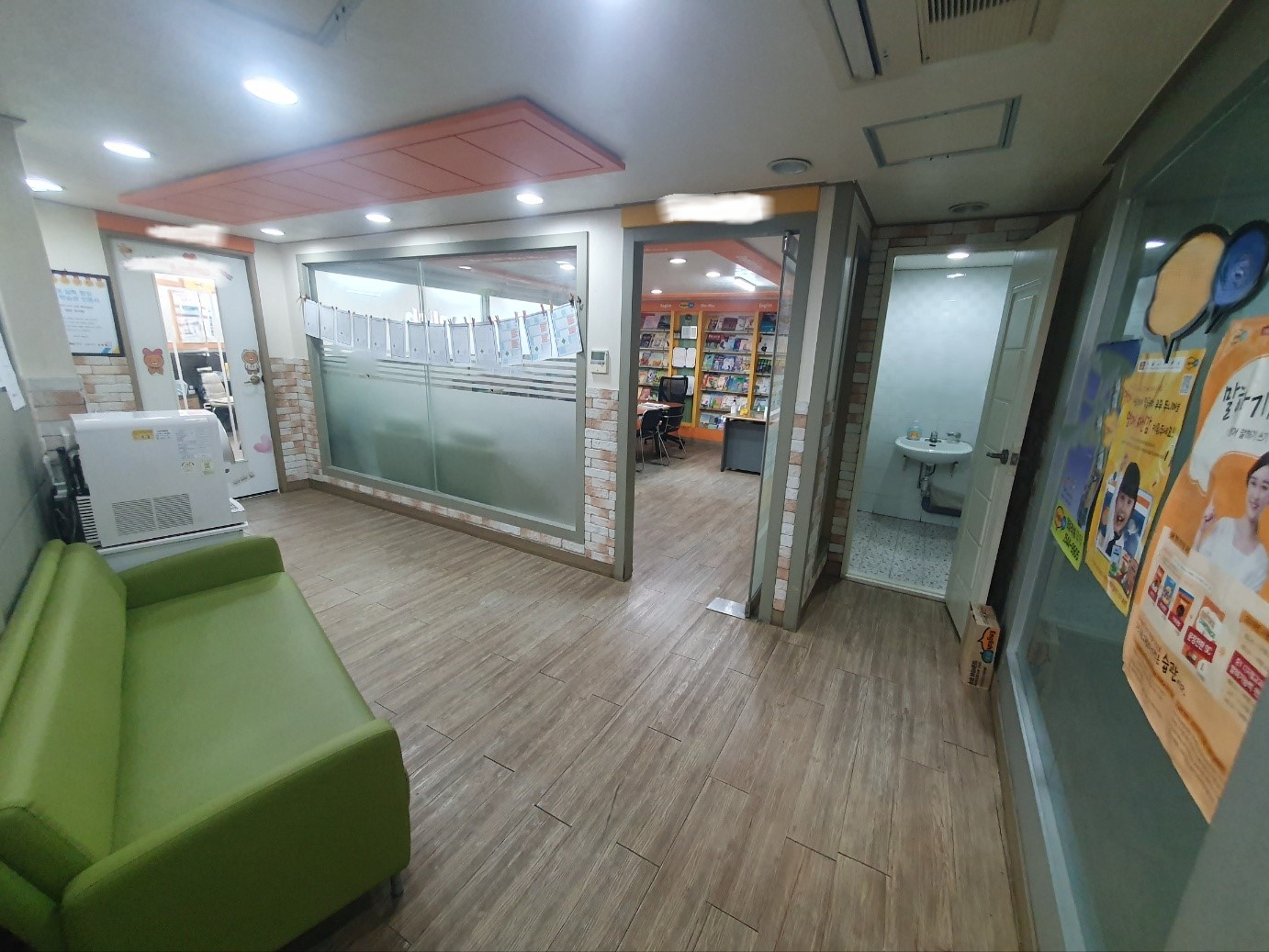 부산광역시 금정구 장전동 사무실 썸네일 3