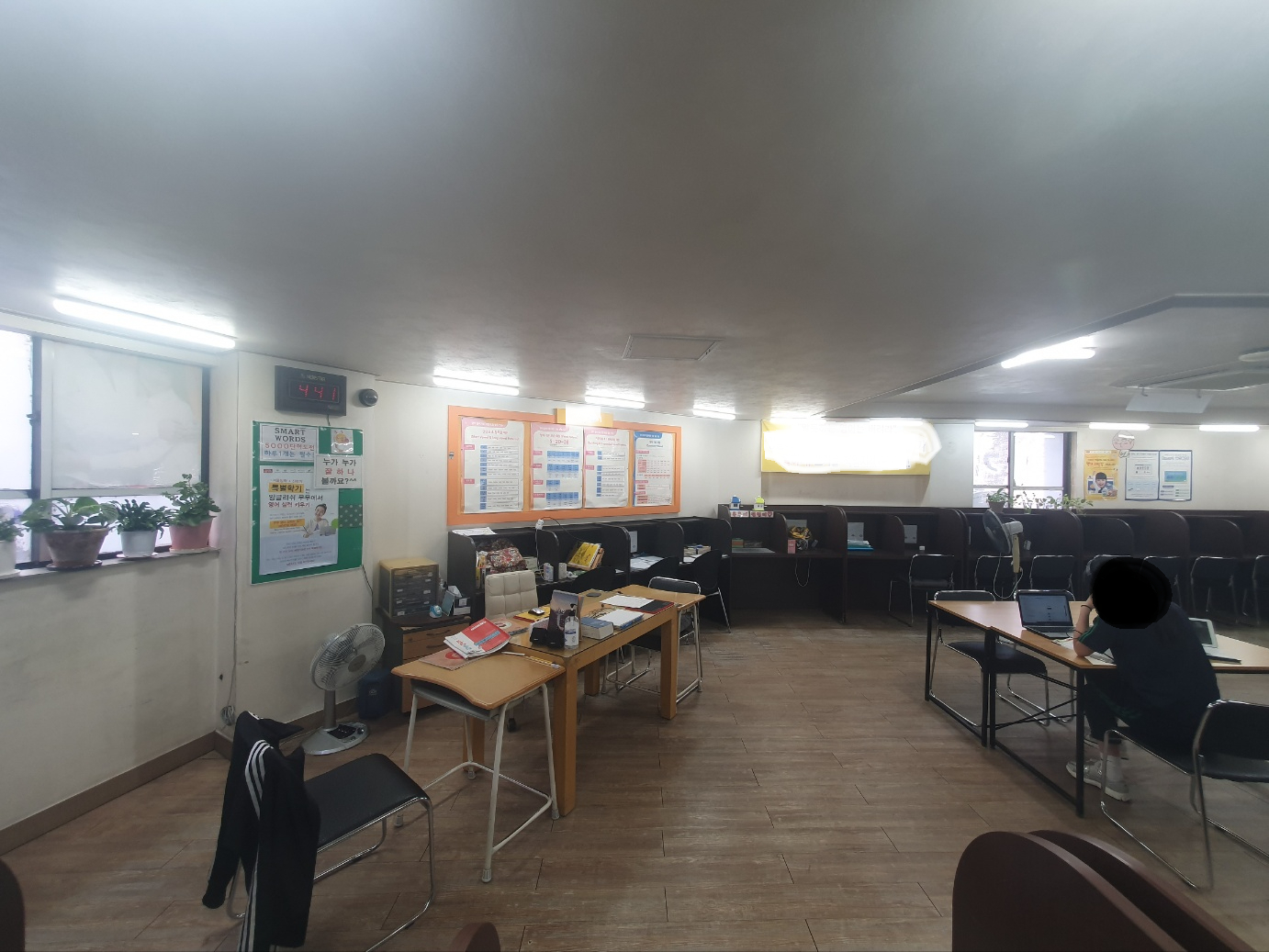 부산광역시 금정구 장전동 사무실 - 1