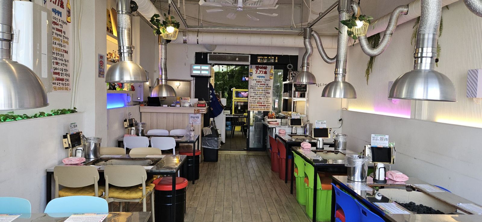 부산광역시 연제구 거제동 상가 - 1