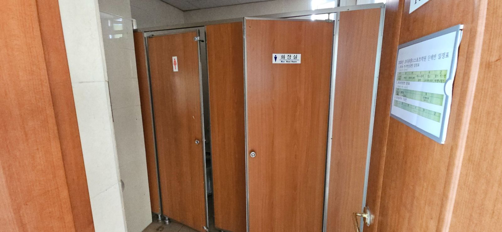 부산광역시 연제구 거제동 사무실 썸네일 5