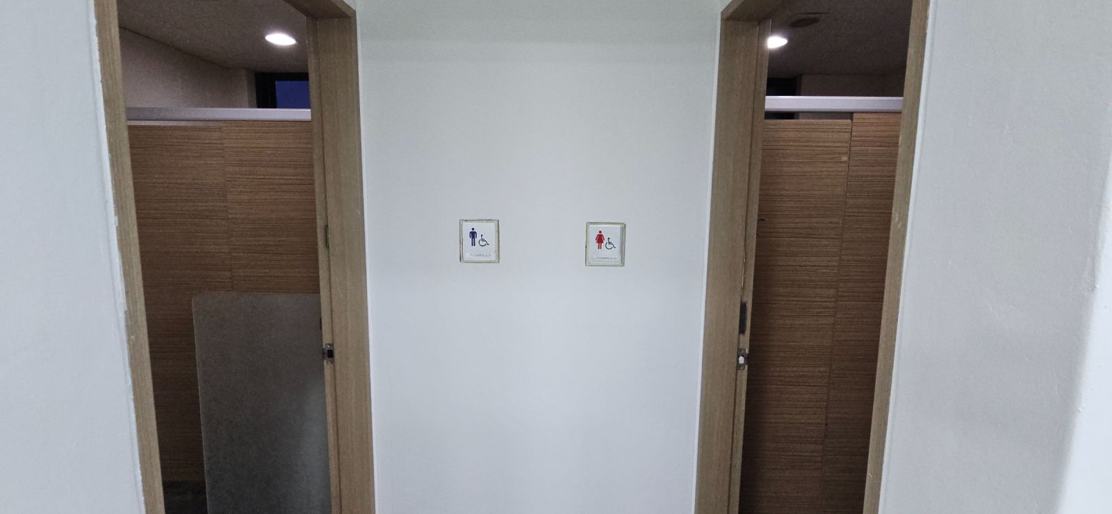 부산광역시 연제구 연산동 사무실 썸네일 8