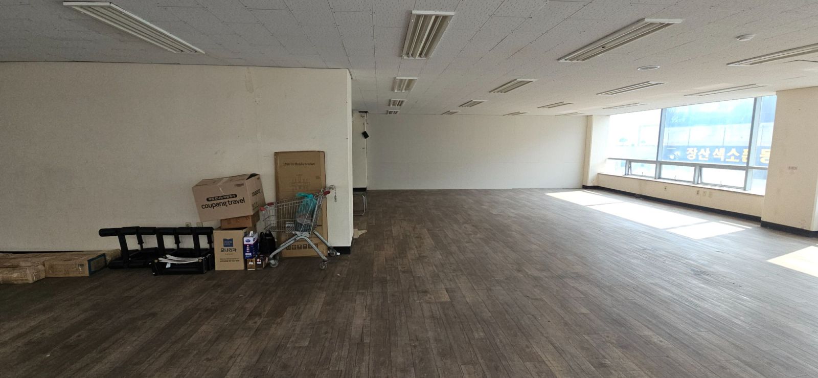 부산광역시 해운대구 좌동 사무실 썸네일 4