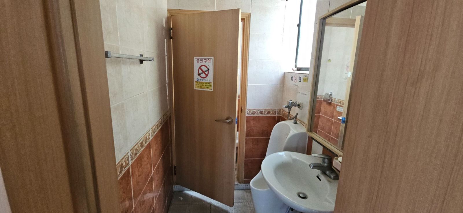 부산광역시 동래구 수안동 사무실 썸네일 6