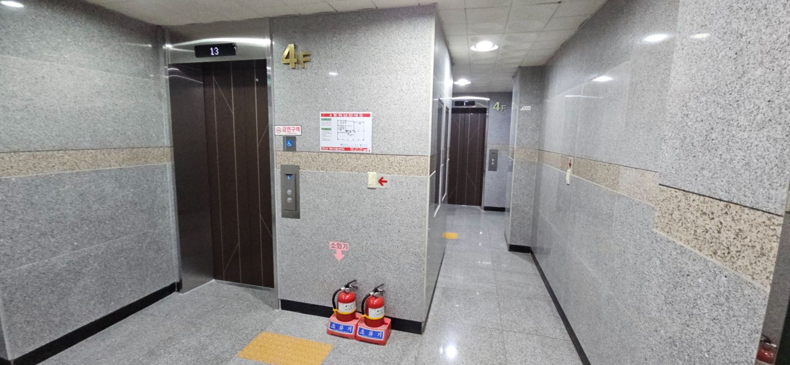 부산광역시 연제구 연산동 사무실 썸네일 7