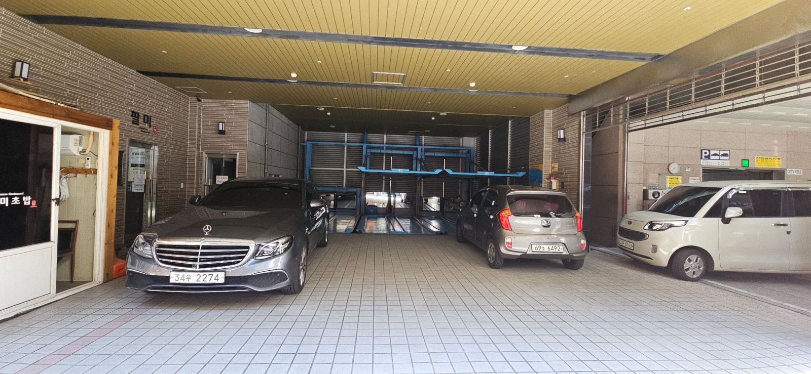 부산광역시 연제구 연산동 사무실 썸네일 9