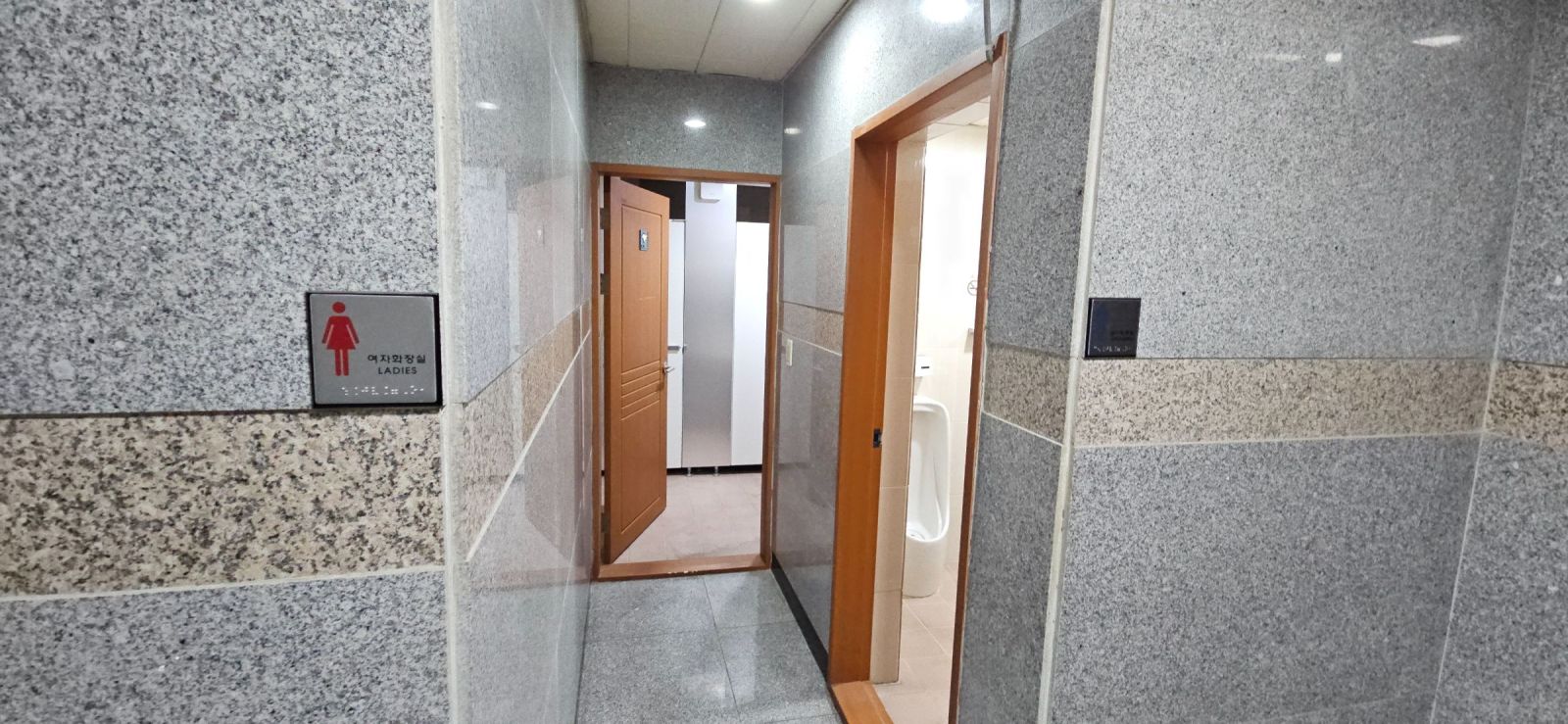 부산광역시 연제구 연산동 사무실 썸네일 11