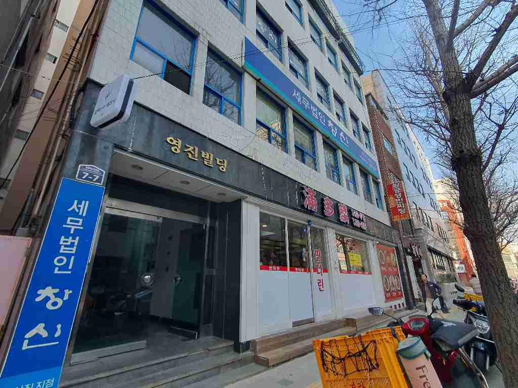 부산광역시 부산진구 가야동 사무실 썸네일 2