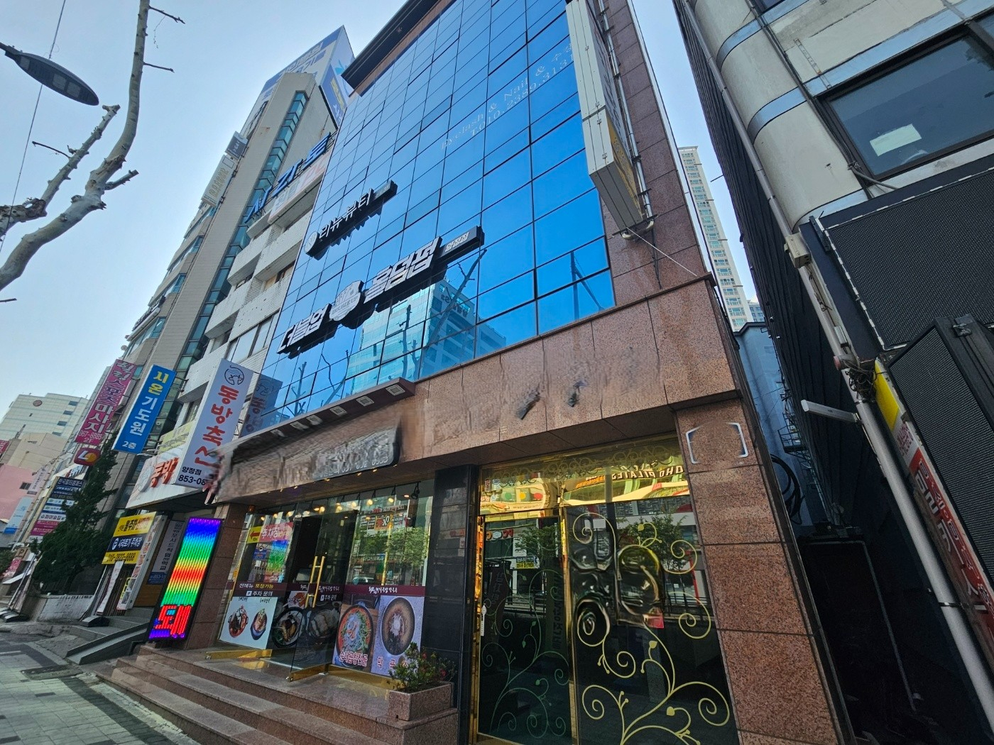 사무실 · 양정동 사진 7